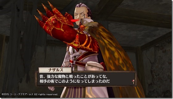 ソフィー14-13 - コピー ソフィー14-13 - コピー